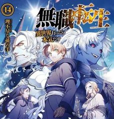 深入了解 四虎音影在线观看完整版