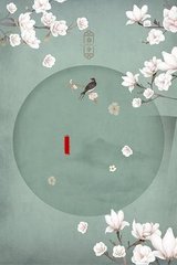 今日看料回家路