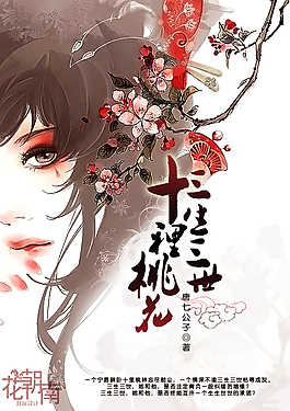 91吃瓜爆料每日吃瓜