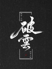 铁牛tv地址一地址二