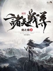 糖心在线观看官网