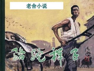 大象影视传媒ceo在线