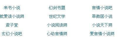 小辣椒官网