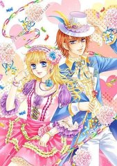 平凡导航无良巨人